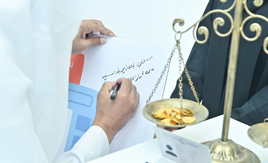 الجامعة ممثلة بالكلية التطبيقية تُقيم معرضاً وجلسات حوارية بمناسبة اليوم العالمي للمحاسبة - اليوم العالمي للمحاسبة
