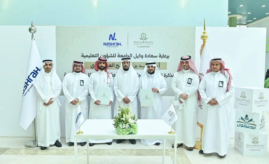 الجامعة ممثلة بالكلية التطبيقية تُقيم معرضاً وجلسات حوارية بمناسبة اليوم العالمي للمحاسبة - اليوم العالمي للمحاسبة