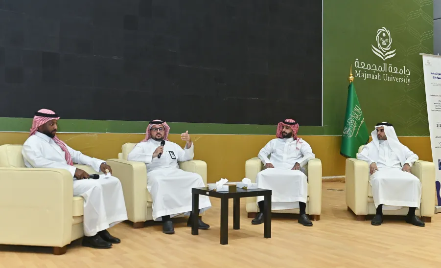 الجامعة ممثلة بالكلية التطبيقية تُقيم معرضاً وجلسات حوارية بمناسبة اليوم العالمي للمحاسبة - اليوم العالمي للمحاسبة