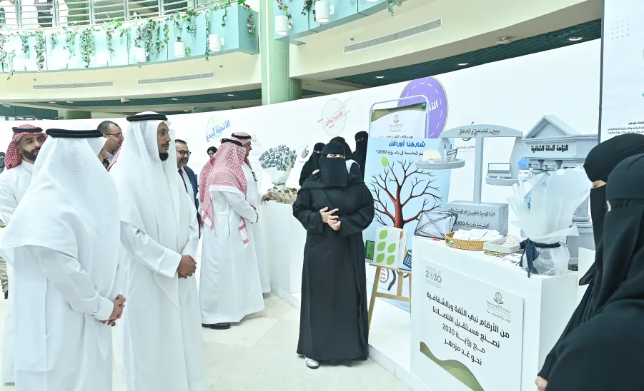 الجامعة ممثلة بالكلية التطبيقية تُقيم معرضاً وجلسات حوارية بمناسبة اليوم العالمي للمحاسبة - اليوم العالمي للمحاسبة