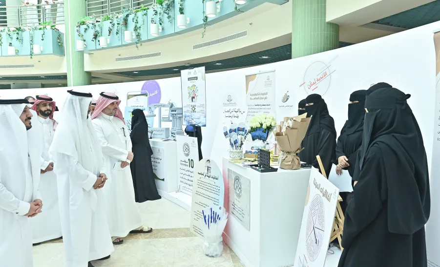 الجامعة ممثلة بالكلية التطبيقية تُقيم معرضاً وجلسات حوارية بمناسبة اليوم العالمي للمحاسبة - اليوم العالمي للمحاسبة