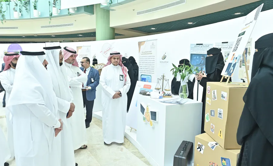 الجامعة ممثلة بالكلية التطبيقية تُقيم معرضاً وجلسات حوارية بمناسبة اليوم العالمي للمحاسبة - اليوم العالمي للمحاسبة