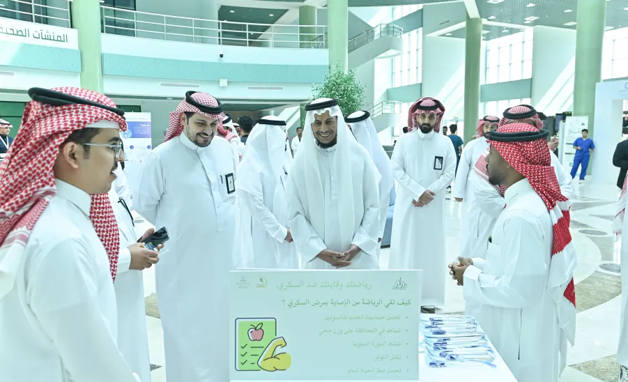 الجامعة تقيم معرضاً بمناسبة اليوم العالمي للسكري 2025م -  معرض #اليوم_العالمي_للسكري 2025م