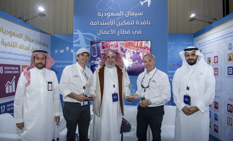 جناح مركز سيفال السعودية بالجامعة يختتم أعماله في المعرض السعودي للطيران العام 2025 - اختتام مشاركة مركز سيفال ضمن جناح جامعة المجمعة في المعرض السعودي للطيران العام 2025