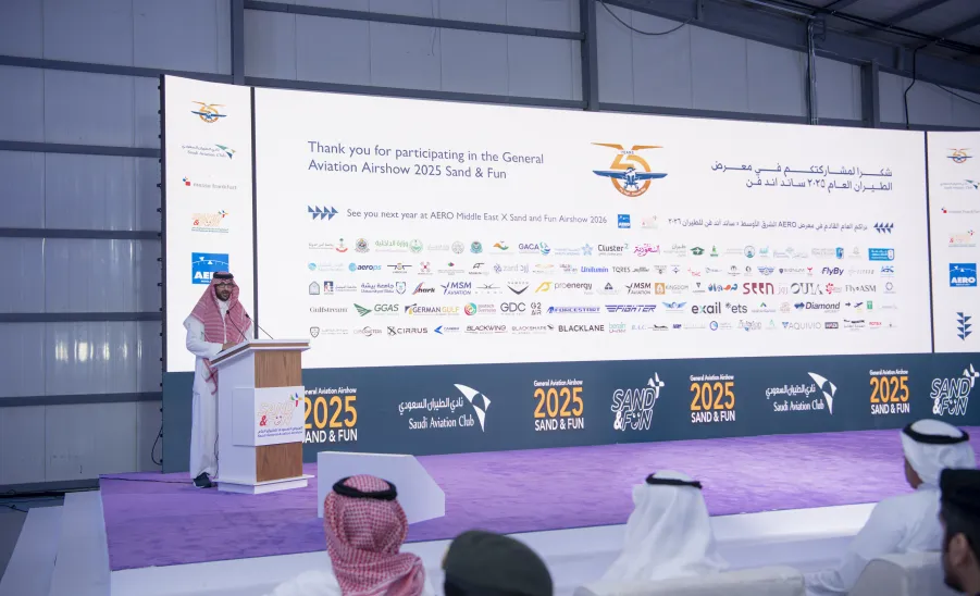 جناح مركز سيفال السعودية بالجامعة يختتم أعماله في المعرض السعودي للطيران العام 2025 - اختتام مشاركة مركز سيفال ضمن جناح جامعة المجمعة في المعرض السعودي للطيران العام 2025
