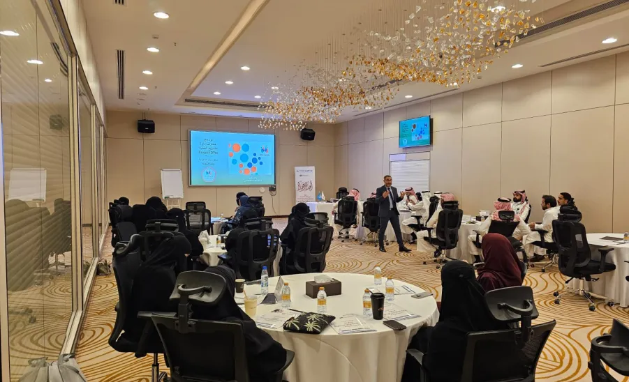CIFAL Center concludes the “Project DPro – Development Project Management Professional” Program  -  مركز سيفال يختتم برنامج «محترف إدارة المشاريع التنموية» لتمكين الكفاءات الوطنية بشهادة دولية معتمدة