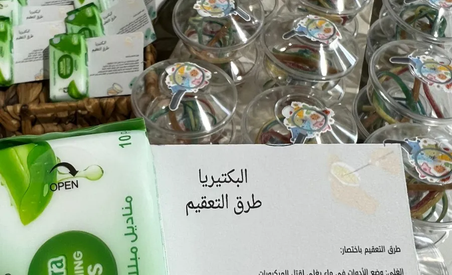 كلية العلوم تنفّذ ورشة علمية متخصصة بعنوان : زراعة البكتيريا معملياً - زراعة البكتيريا معملياً