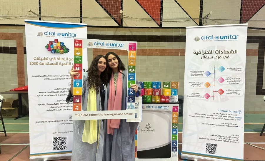 مركز سيفال السعودية يشارك في ملتقى "بوصلة مستقبلك" بمدارس التربية الإسلامية في الرياض - مركز سيفال السعودية يشارك في ملتقى "بوصلة مستقبلك" بمدارس التربية الإسلامية بالرياض
