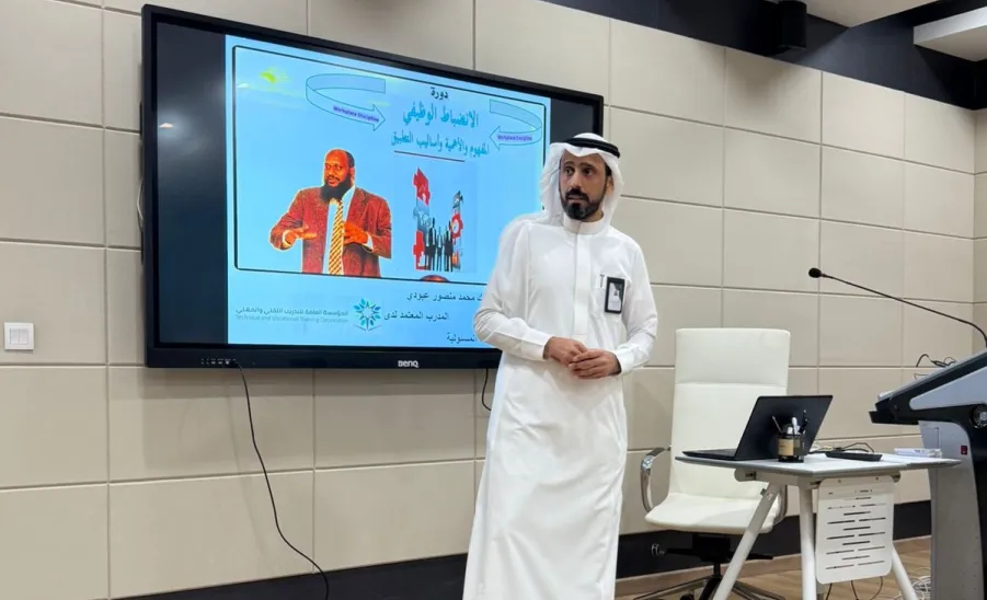 الإدارة تقيم ورشة عمل بعنوان : الانضباط الوظيفي " المفهوم والأهمية وأساليب التطبيق " - .