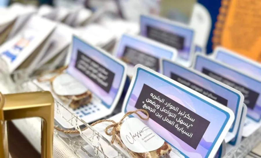 The Applied College organizes a Scientific Event and an Accompanying Exhibition on Human Resources  - معرض