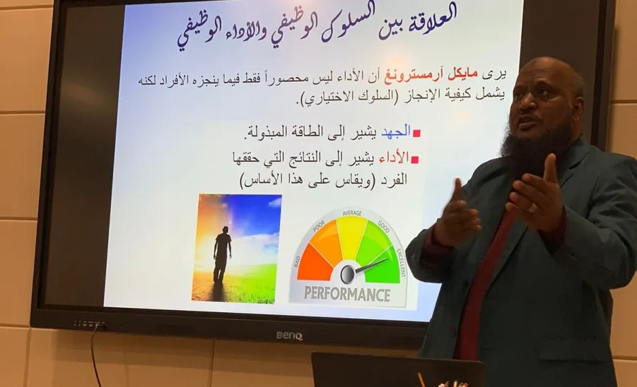 الإدارة تقيم ورشة عمل بعنوان : الانضباط الوظيفي " المفهوم والأهمية وأساليب التطبيق " - .