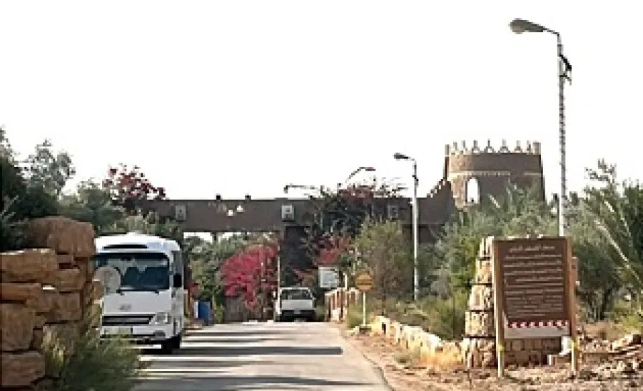 MU provides Transportation Services to Hawtat Sudair Qur’an Memorization School - 1