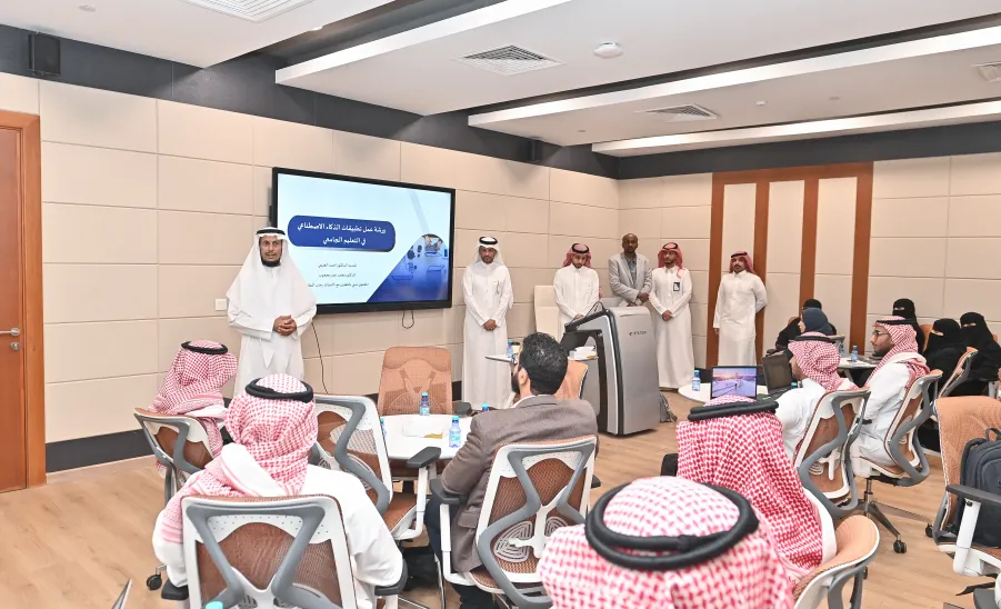 وكيل الجامعة للشؤون التعليمية يدشّن برنامج "ذكاءات" تحت شعار "الذكاء الأكاديمي في عصر الذكاء الاصطناعي" - تدشين ذكاءات