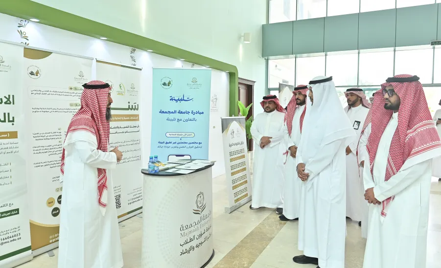 مركز رعاية ذوي الإعاقة ينفذ برنامجاً بمناسبة اليوم العالمي للأشخاص ذوي الإعاقة - 2