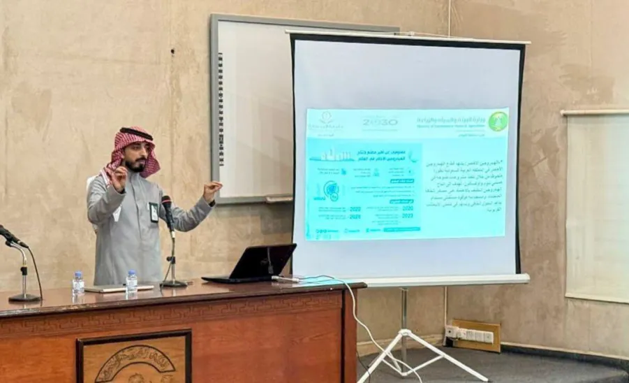 كلية العلوم تقيم ورشة عمل بعنوان : دور الطاقة المتجددة في التنمية الزراعية والحفاظ على البيئة - دور الطاقة المتجددة في التنمية الزراعية والحفاظ على البيئة