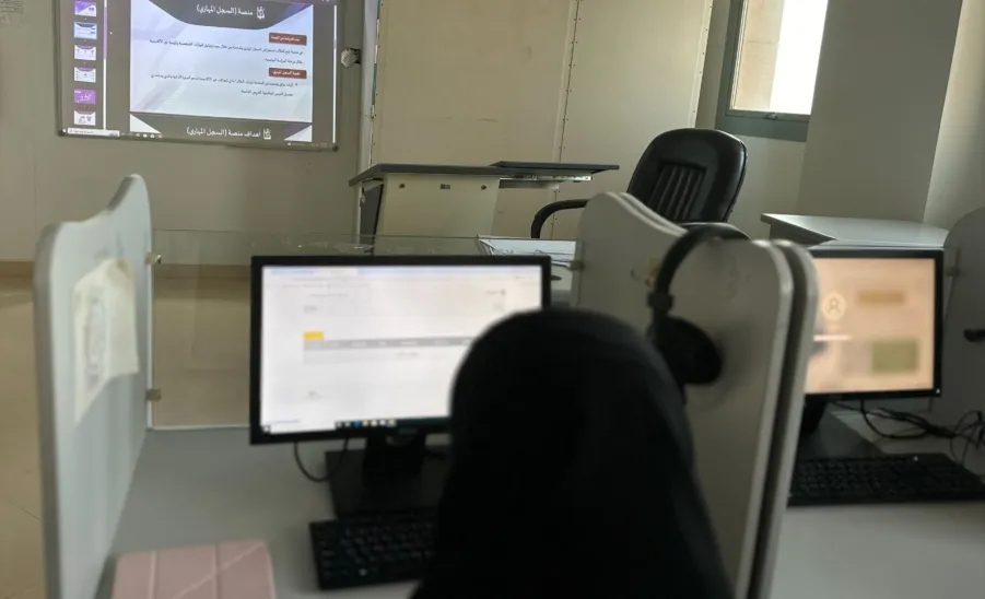 كلية العلوم تقيم ورشة عمل بعنوان : السجل المهاري بوابتك لتعزيز مهاراتك الشخصية والمهنية - السجل المهاري 