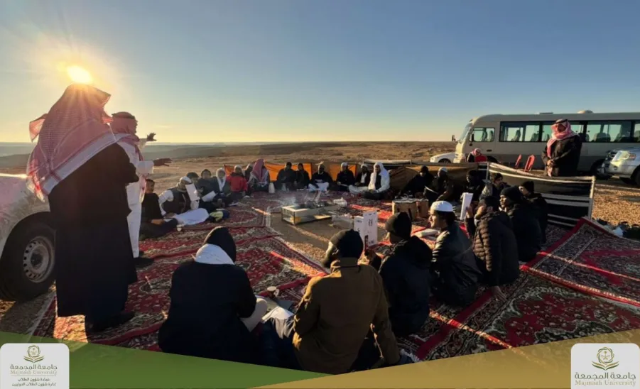 Deanship of Student Affairs Organizes a Scientific Visit to MU Astronomical Observatory  -  2