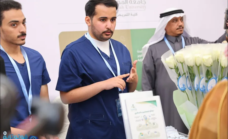 The College of Nursing participates in the Annual “Your Health” Camp for Diabetes Patients -  كلية التمريض تشارك في معسكر صحتك السنوي لمرضى السكري