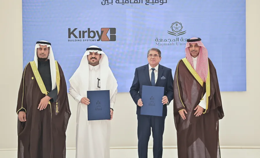 الجامعة ممثلة بالكلية التطبيقية تدشن دبلوم تقنية الهندسة الصناعية وتوقع عدداً من عقود التدريب والفرص الوظيفية بالشراكة مع ( مدن ) - دشن دبلوم تقنية الهندسة الصناعية