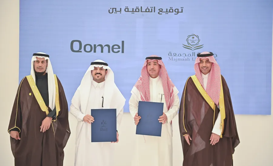 الجامعة ممثلة بالكلية التطبيقية تدشن دبلوم تقنية الهندسة الصناعية وتوقع عدداً من عقود التدريب والفرص الوظيفية بالشراكة مع ( مدن ) - دشن دبلوم تقنية الهندسة الصناعية