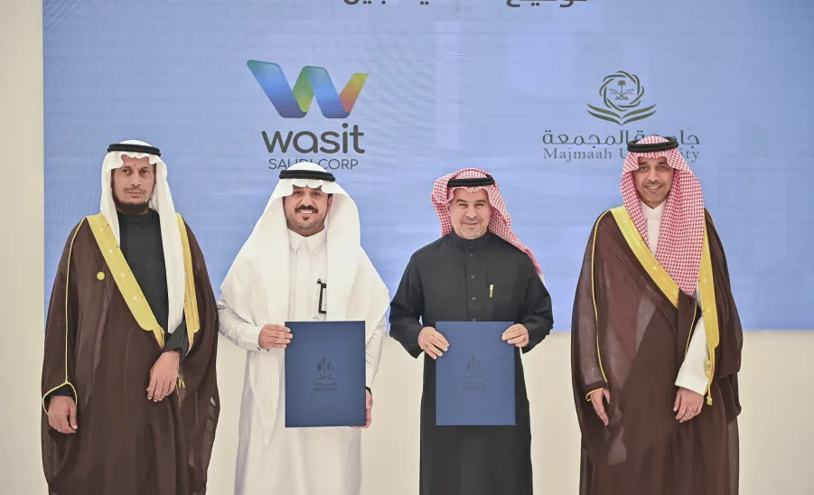 الجامعة ممثلة بالكلية التطبيقية تدشن دبلوم تقنية الهندسة الصناعية وتوقع عدداً من عقود التدريب والفرص الوظيفية بالشراكة مع ( مدن ) - دشن دبلوم تقنية الهندسة الصناعية