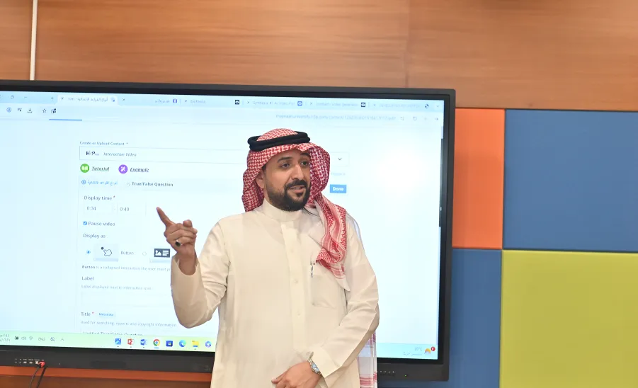 الجامعة تنفّذ البرنامج الثاني من برنامج " ذكاءات "  - ذكاءات 2