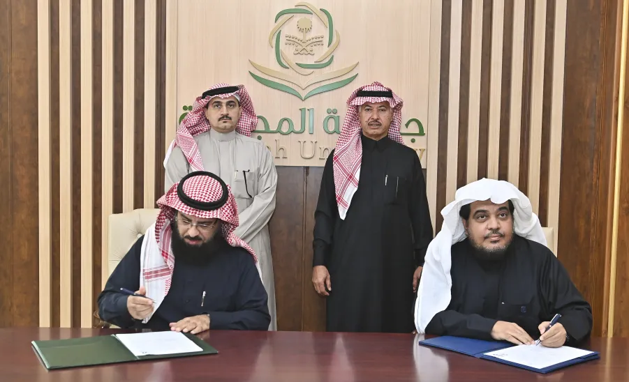 الجامعة ومصرف الإنماء يوقعان مذكرة تفاهم لتعزيز التعاون في المصرفية الإسلامية - جامعة المجمعة ومصرف الإنماء يوقعان مذكرة تفاهم لتعزيز التعاون في المصرفية الإسلامية