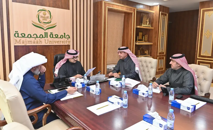 MU RECTOR REVIEWS THE UNIVERSITY’S BUDGET ALLOCATION FOR FISCAL YEAR 2026 -  ميزانية الجامعة للعام المالي 2026م.