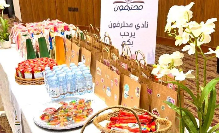 The Applied College organizes Special Activities for “Ensaan” Children -  انسان 