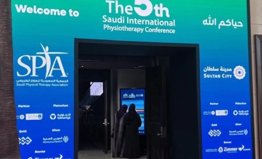 MU Students participate in the 5th Saudi International Conference on Physical Therapy at Prince Sultan Rehabilitation City -  1