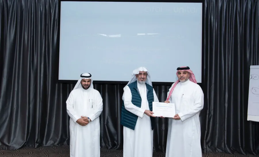 CIFAL Saudi concludes the “SDGs 2030 Applications Expert” Program in Collaboration with the Eastern Province Municipality -  مركز سيفال السعودية يختتم برنامج خبير تطبيقات أهداف التنمية المستدامة 2030 بالتعاون مع أمانة الشرقية