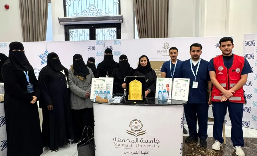 The College of Nursing participates in the Annual “Your Health” Camp for Diabetes Patients -  كلية التمريض تشارك في معسكر صحتك السنوي لمرضى السكري