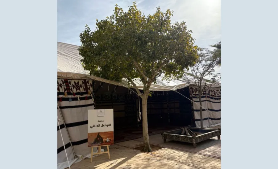 The General Administration of Performance and Compliance hosts an Event at the Female Students Complex in Zulfi -  .