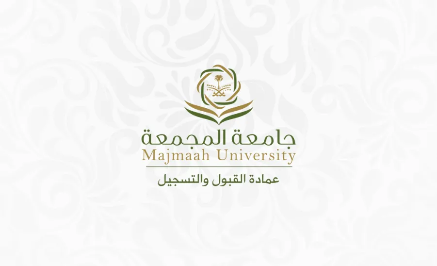 External and Internal Transfer Regulations for the Second Semester (472), Academic Year 1447 AH -  عمادة القبول والتسجيل 