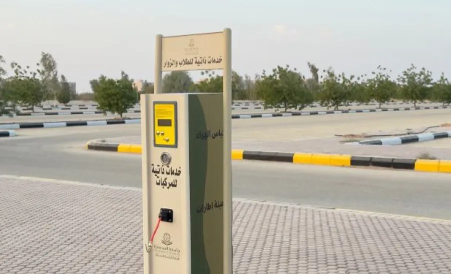 The Vice Rector for Development and Investment inaugurates a Number of Self-Service Facilities for Students -  .