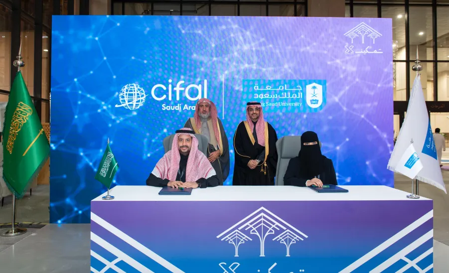 الجامعة ممثَّلةً بمركز سيفال السعودية تشارك في ملتقى تمكين X بجامعة الملك سعود - جامعة المجمعة ممثَّلةً في مركز سيفال السعودية تشارك في ملتقى تمكين X بجامعة الملك سعود