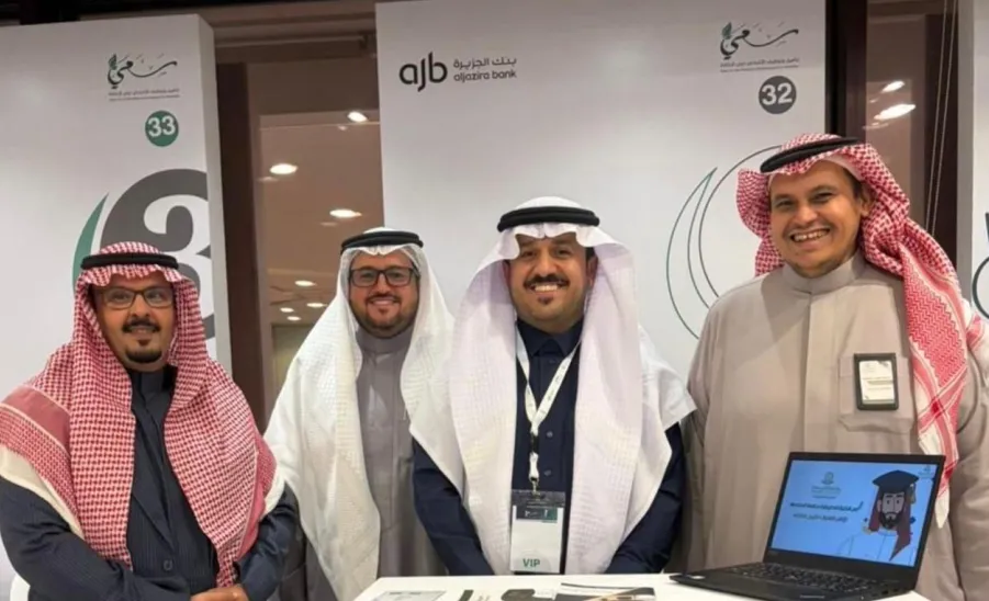 الكلية التطبيقية تشارك في ملتقى مهنتي للطلبة ذوي الإعاقة - صوره