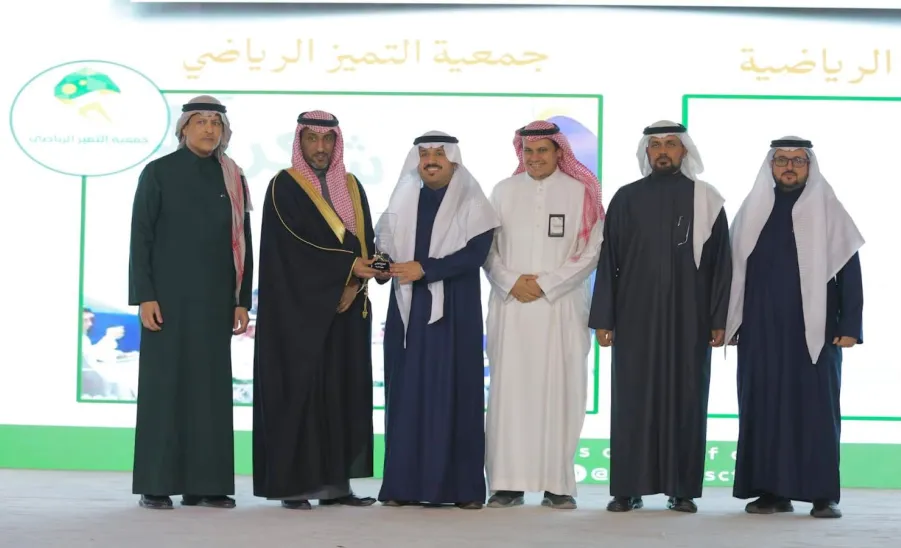 الجامعة ممثلة بالكلية التطبيقية تحصل على جائزة ( القطاع التعليمي ) في المؤتمر الدولي الأول للثقافة الرياضية - مؤتمر 