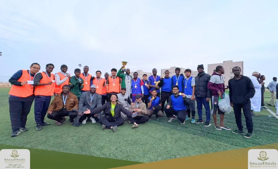 The International Students Football League for the First Semester of the 1447 AH Academic Year came to an end  -  1