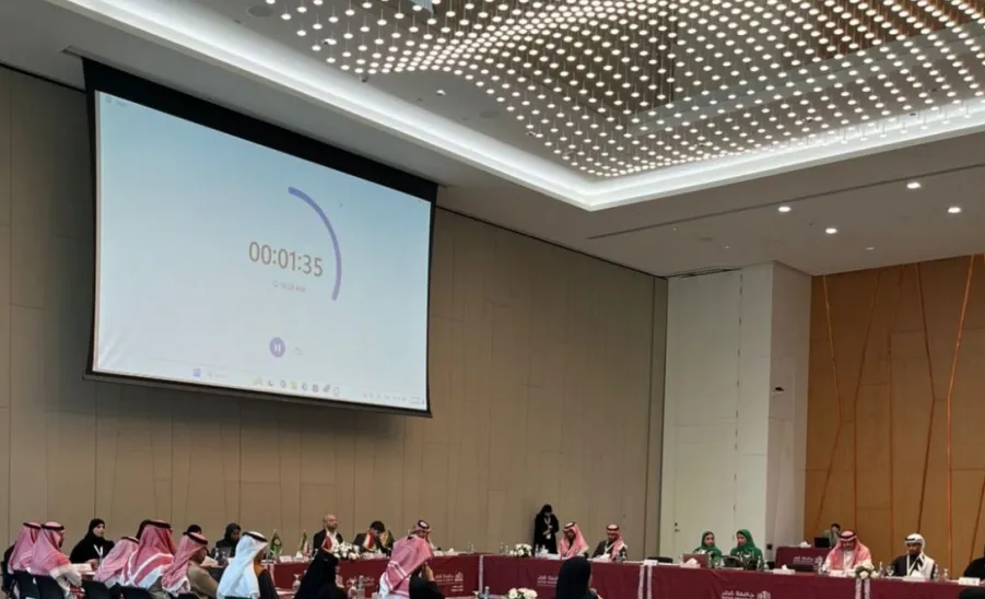 MU Students participate in the 10th Meeting of Student Advisory Councils at GCC Universities -  4