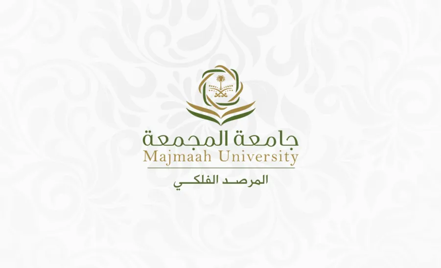 MU PREPARES TO SIGHT THE CRESCENT OF RAMADAN -  ترائي هلال شهر رمضان 