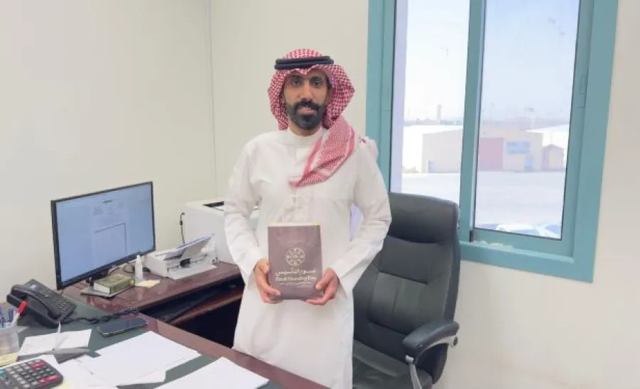 The General Administration of Services celebrates Founding Day  -  2