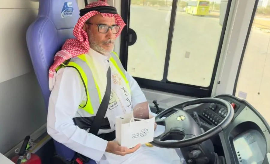 The General Administration of Services celebrates Founding Day  -  6