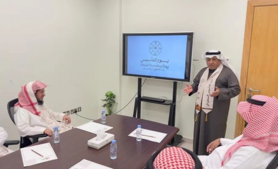 The General Administration of Services celebrates Founding Day  -  1