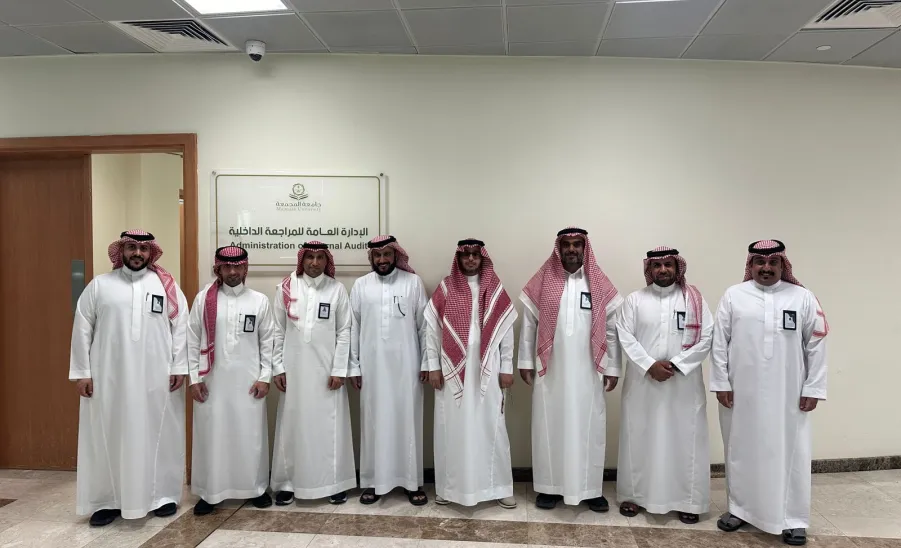 الإدارة العامة للمراجعة الداخلية تستقبل وفداً من جامعة الحدود الشمالية -  زيارة الحدود الشمالية 