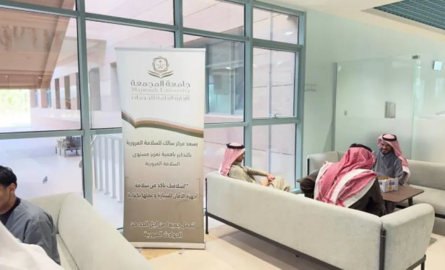 SALK Traffic Safety Center distributes Awareness Materials across University Facilities -  2