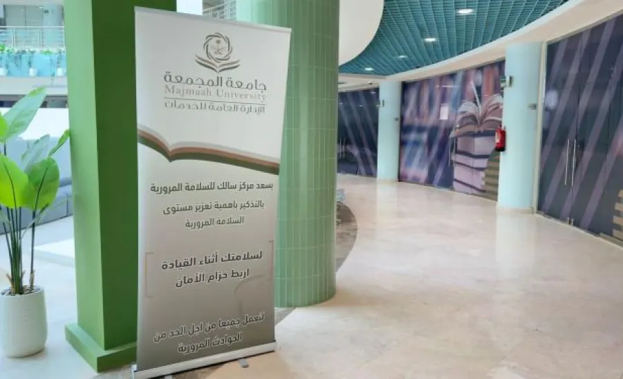 SALK Traffic Safety Center distributes Awareness Materials across University Facilities -  1