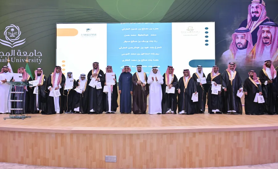 APPLIED COLLEGE HOSTS A FORUM ON STRATEGIC PARTNERSHIPS AND CELEBRATES GRADUATION OF FIRST BATCH  - حفل الكلية التطبيقية