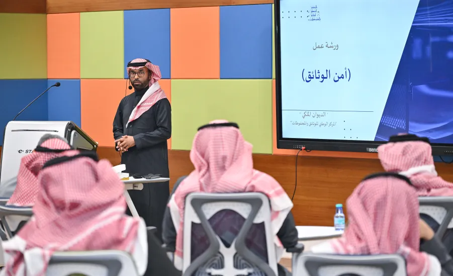 The Archives and Records Center organizes a Workshop in Collaboration with the National Center for Archives and Records -  .
