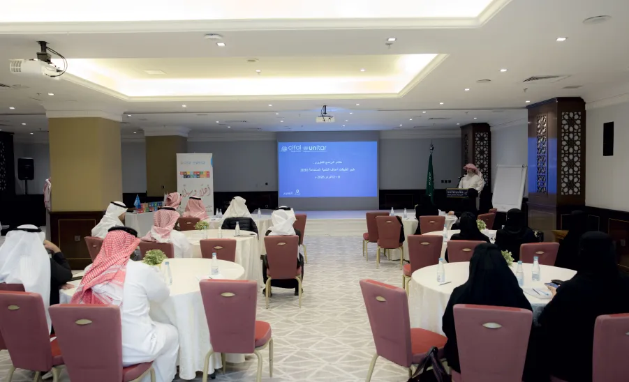 CIFAL Saudi Arabia concludes the “SDGs Applications Expert 2030” Program in Qassim Region -  مركز سيفال السعودية يختتم برنامج "خبير تطبيقات أهداف التنمية المستدامة 2030" في منطقة القصيم